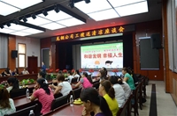 龙钢公司女职委环绕中间庆“三八”