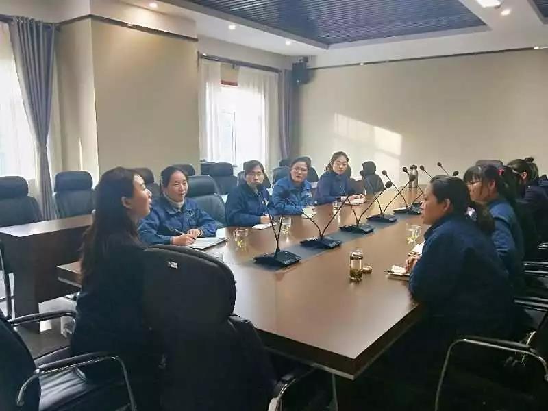 公司女职委召开“庆三八”勾当准备会商会