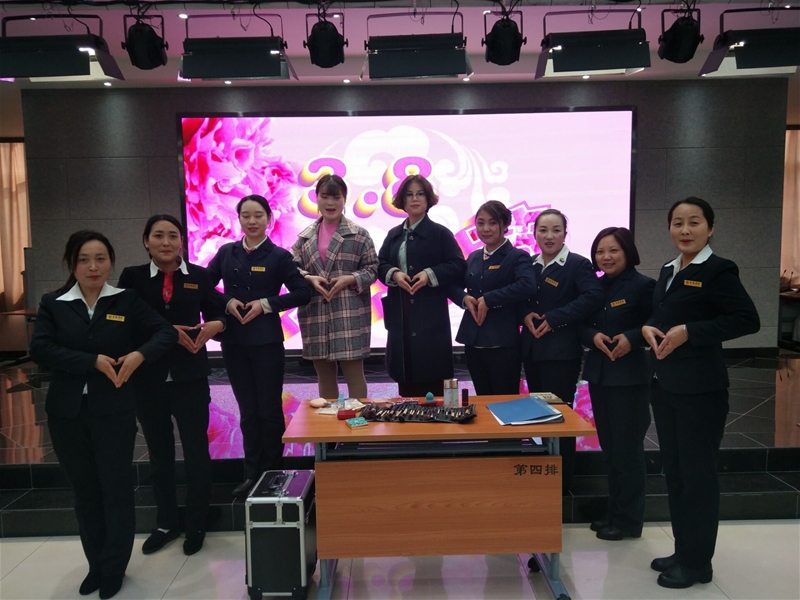 禹龙宾馆女工庆“三八”勾当出色纷呈