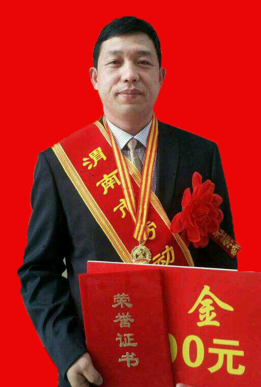 鱼跃龙门绘制雄伟蓝图  钢花飘动奏响奋进凯歌——王建祥