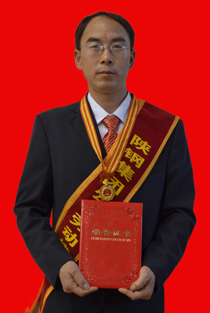 “太阳”炉边取火人  10年苦守熄灭多彩芳华——张长录