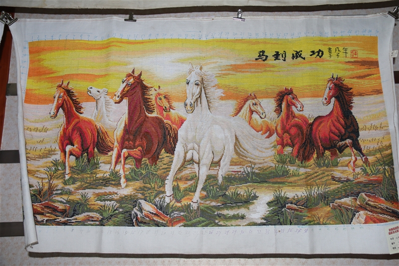 马到胜利-任艳茹